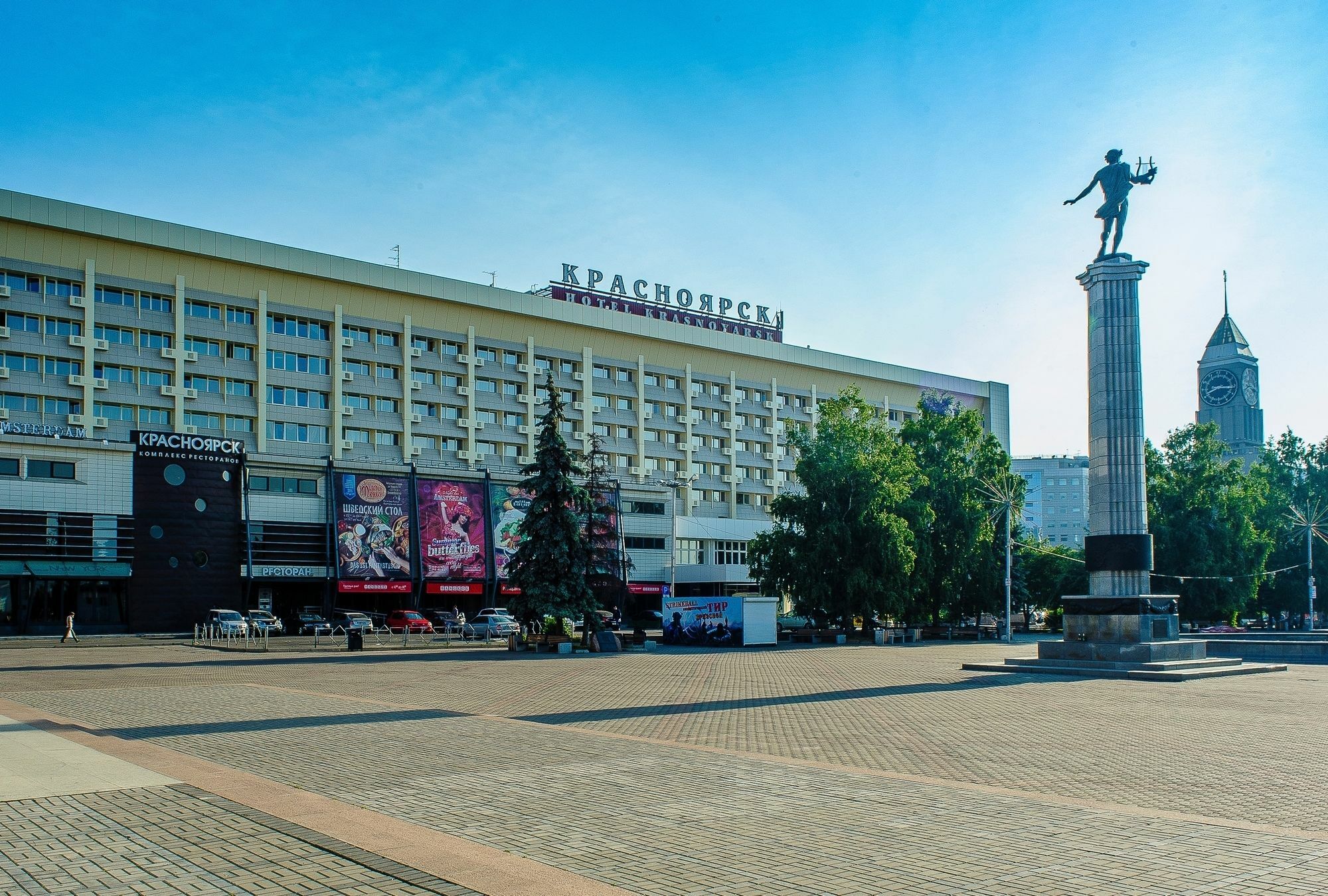 Hotel Krasnojarsk Eksteriør billede